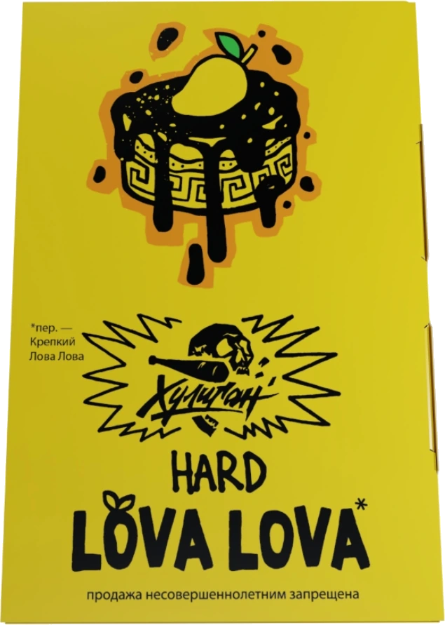 Хулиган Lova Lova