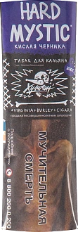 Хулиган Mystic