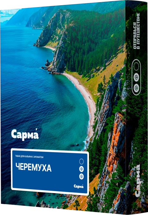 SARMA Черёмуха