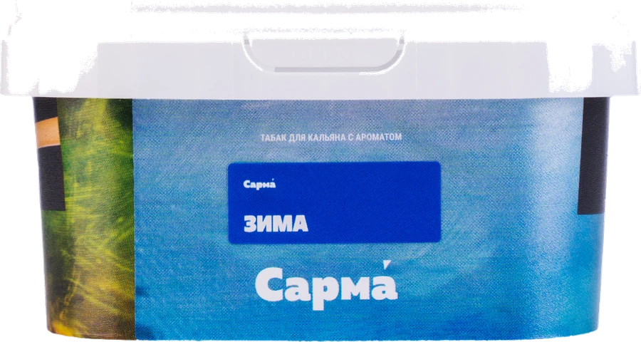 SARMA Зима