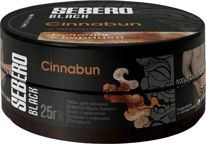 Упаковка Sebero Cinnabun