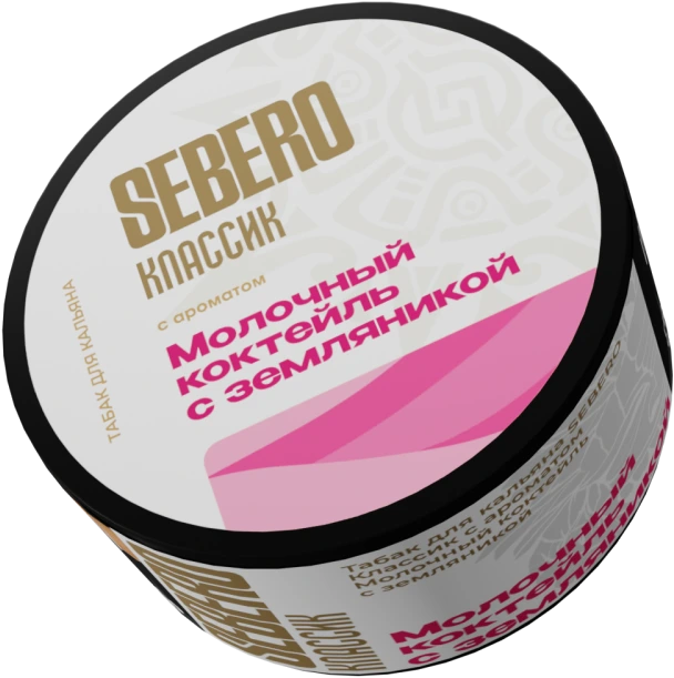 Sebero Молочный Коктейль с Земляникой