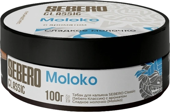 Sebero Moloko