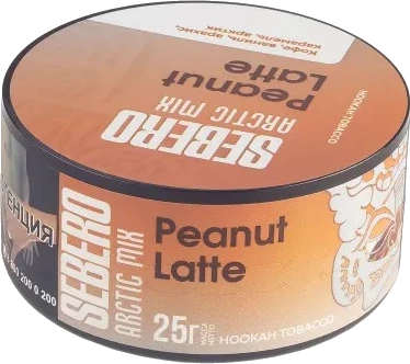 Sebero Peanut Latte