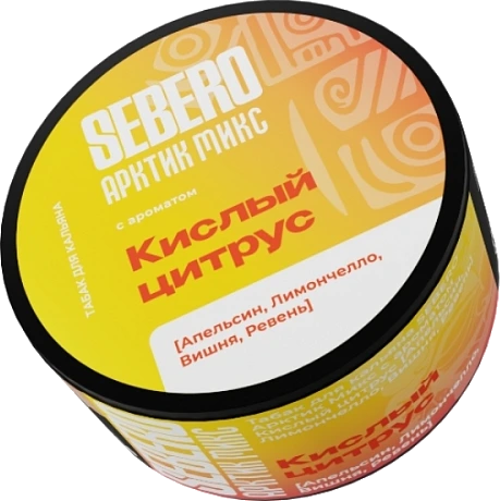 Sebero Sour Citrus