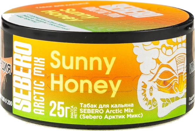 Sebero Sunny Honey