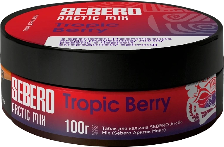 Sebero Tropic Berry