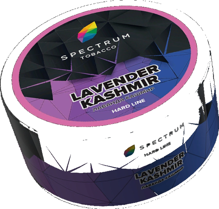 Spectrum Lavender Kashmir